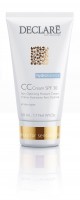 Declaré Hydro Balance CC Cream SPF 30